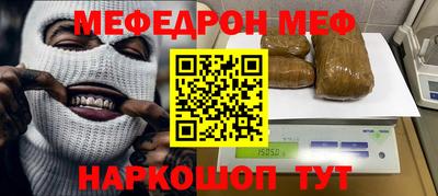 a pvp Краснознаменск