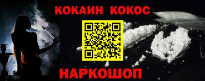 a pvp Краснознаменск