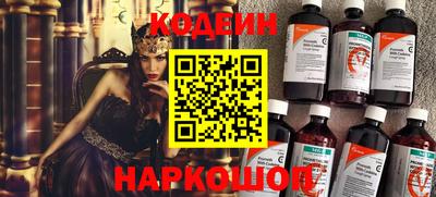 MDMA Краснодар