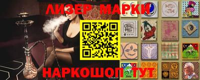 a pvp Краснознаменск
