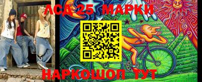 MDMA Краснодар