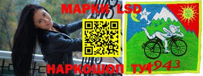 MDMA Краснодар