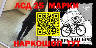 MDMA Краснодар