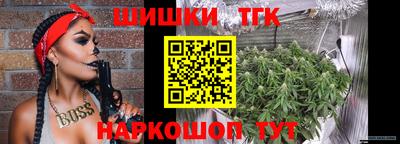 кокаин перу Краснокаменск