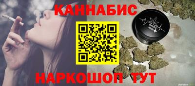 кокаин перу Краснокаменск