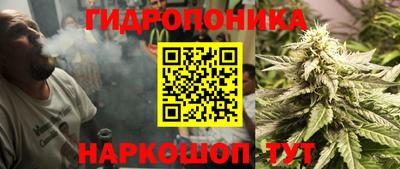 MDMA Краснодар