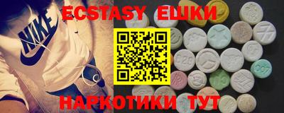 a pvp Краснознаменск