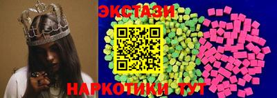 a pvp Краснознаменск