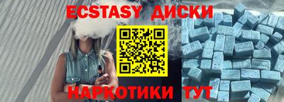 a pvp Краснознаменск