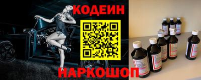 a pvp Краснознаменск
