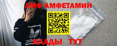 a pvp Краснознаменск