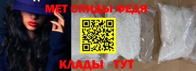 a pvp Краснознаменск