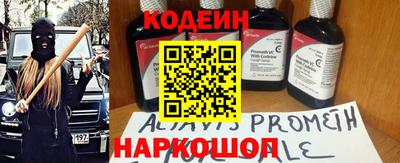 a pvp Краснознаменск