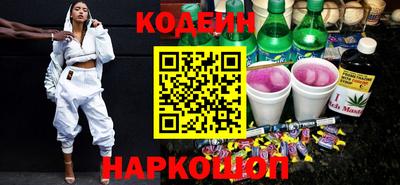 MDMA Краснодар