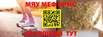 a pvp Краснознаменск